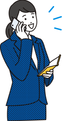 お問合せのイメージ