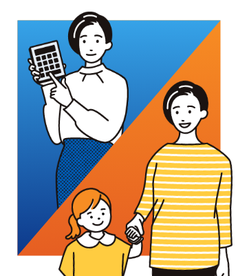 社員紹介のイメージ